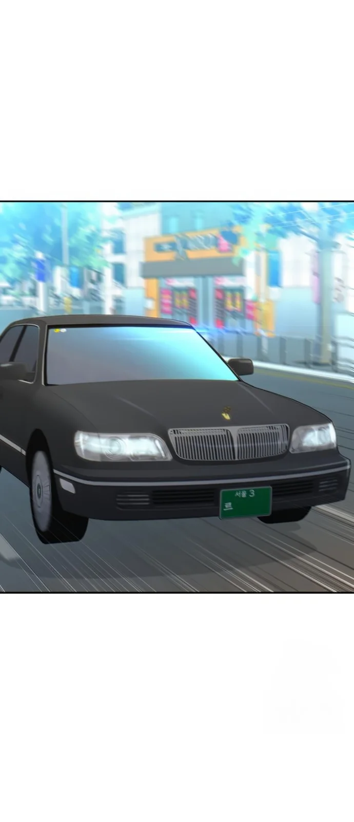 Página do Capítulo 45