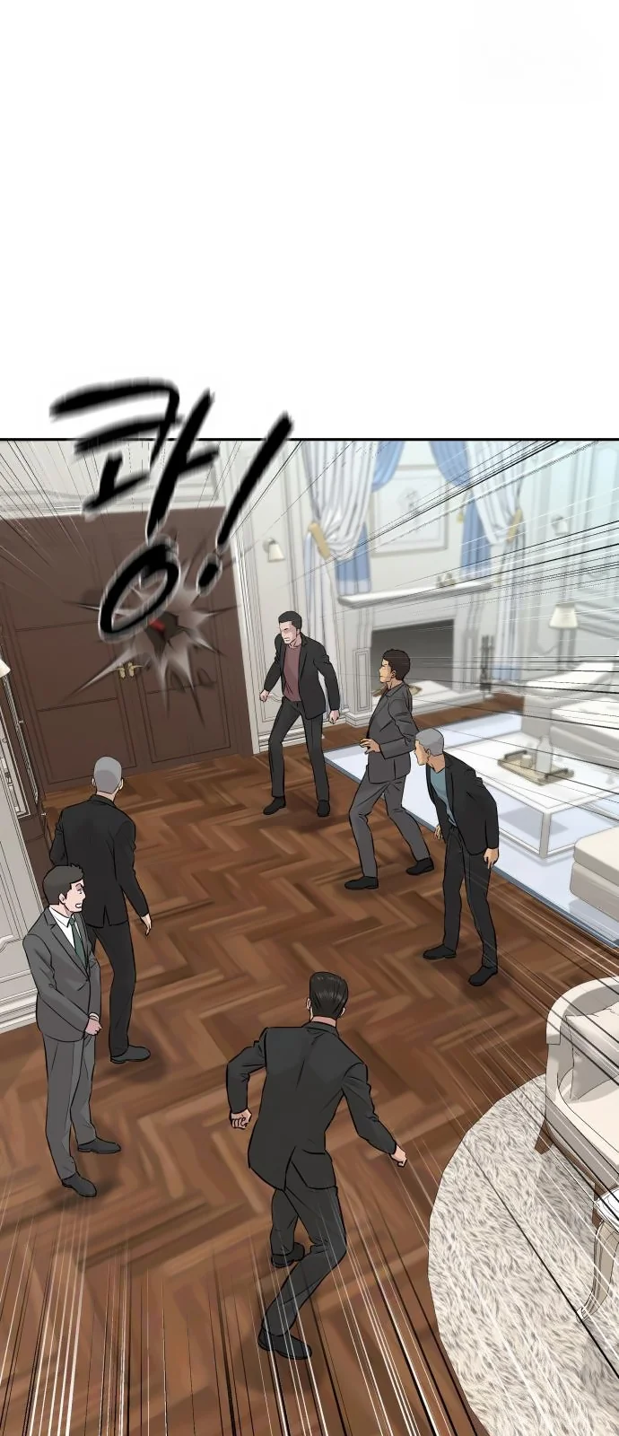 Página do Capítulo 46