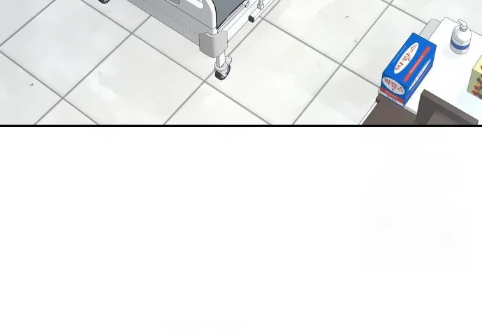 Página do Capítulo 47