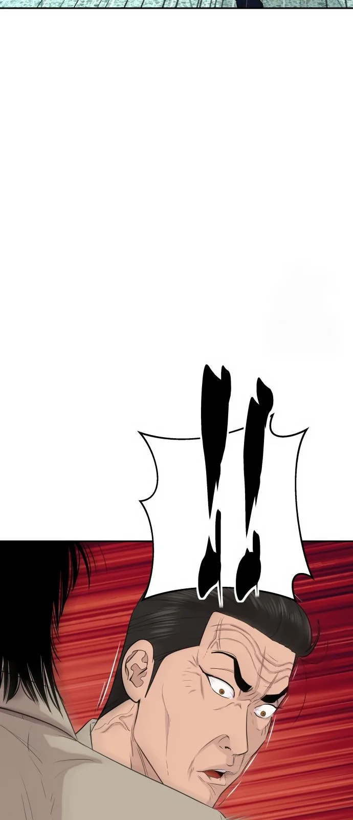 Página do Capítulo 47