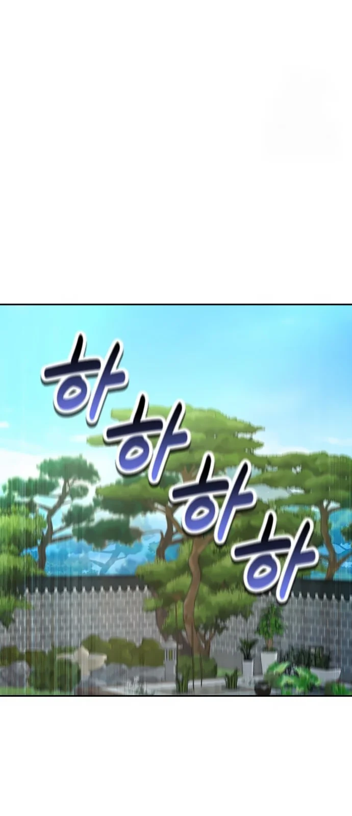 Página do Capítulo 48