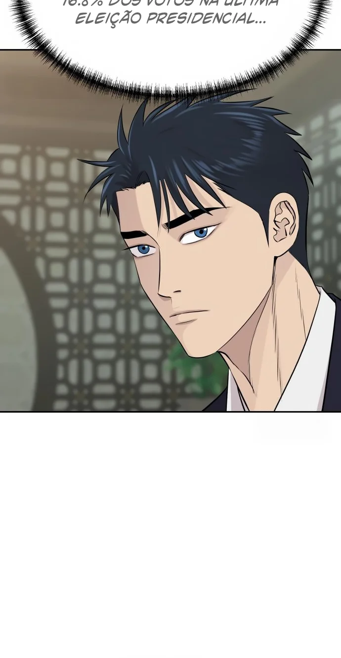 Página do Capítulo 48