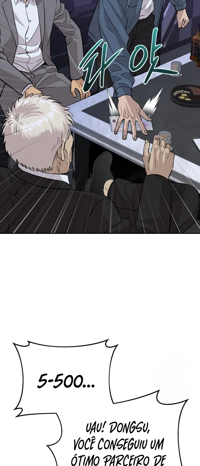 Página do Capítulo 49