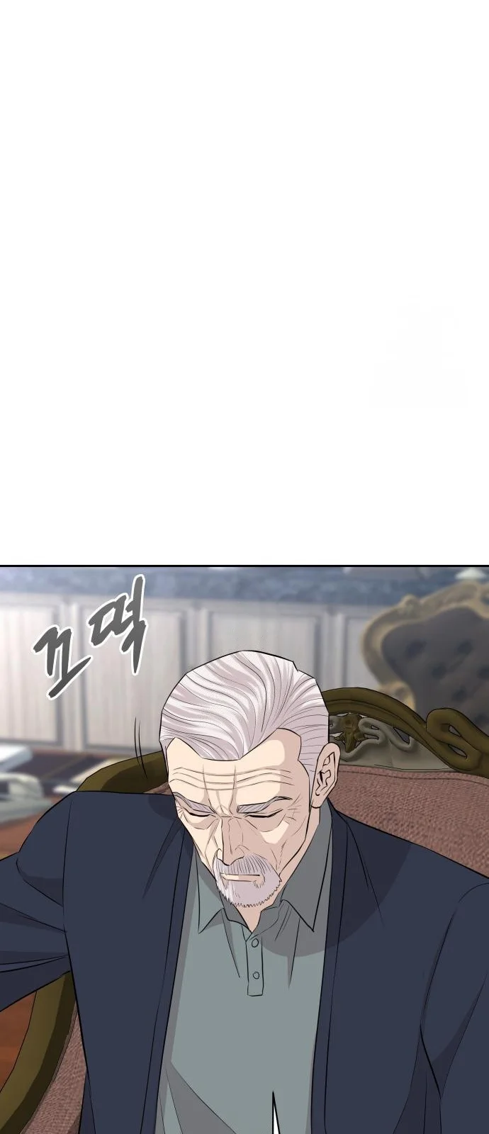 Página do Capítulo 54