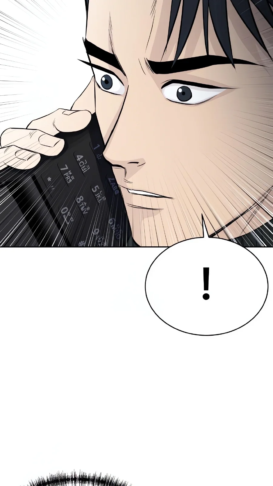 Página do Capítulo 57