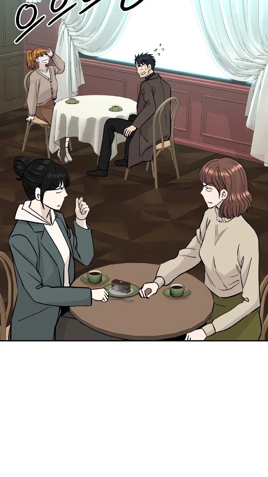 Página do Capítulo 58