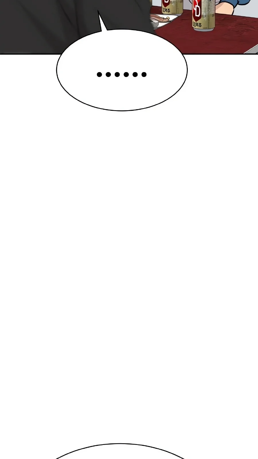 Página do Capítulo 58