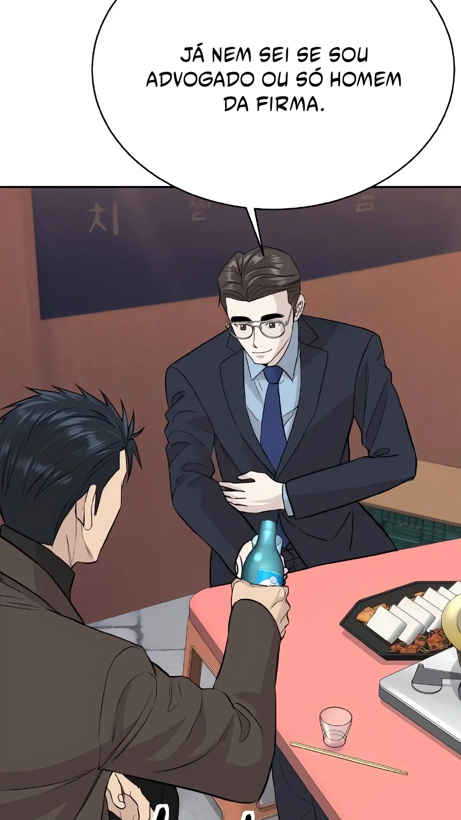 Página do Capítulo 59