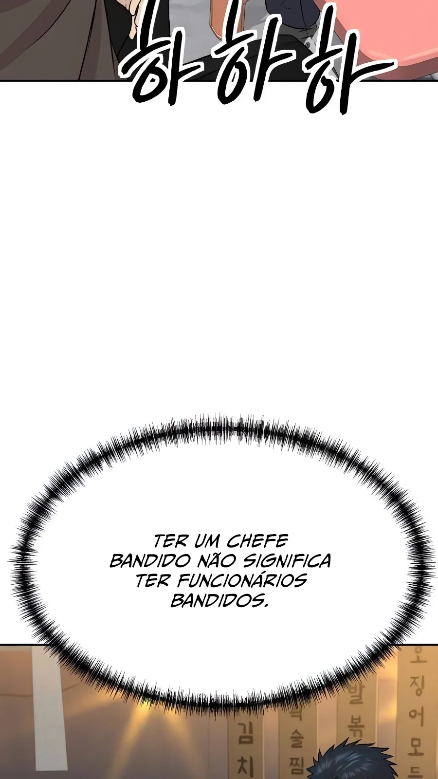 Página do Capítulo 59