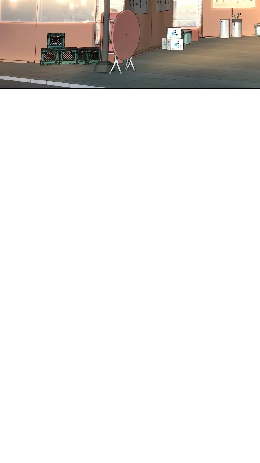 Página do Capítulo 59