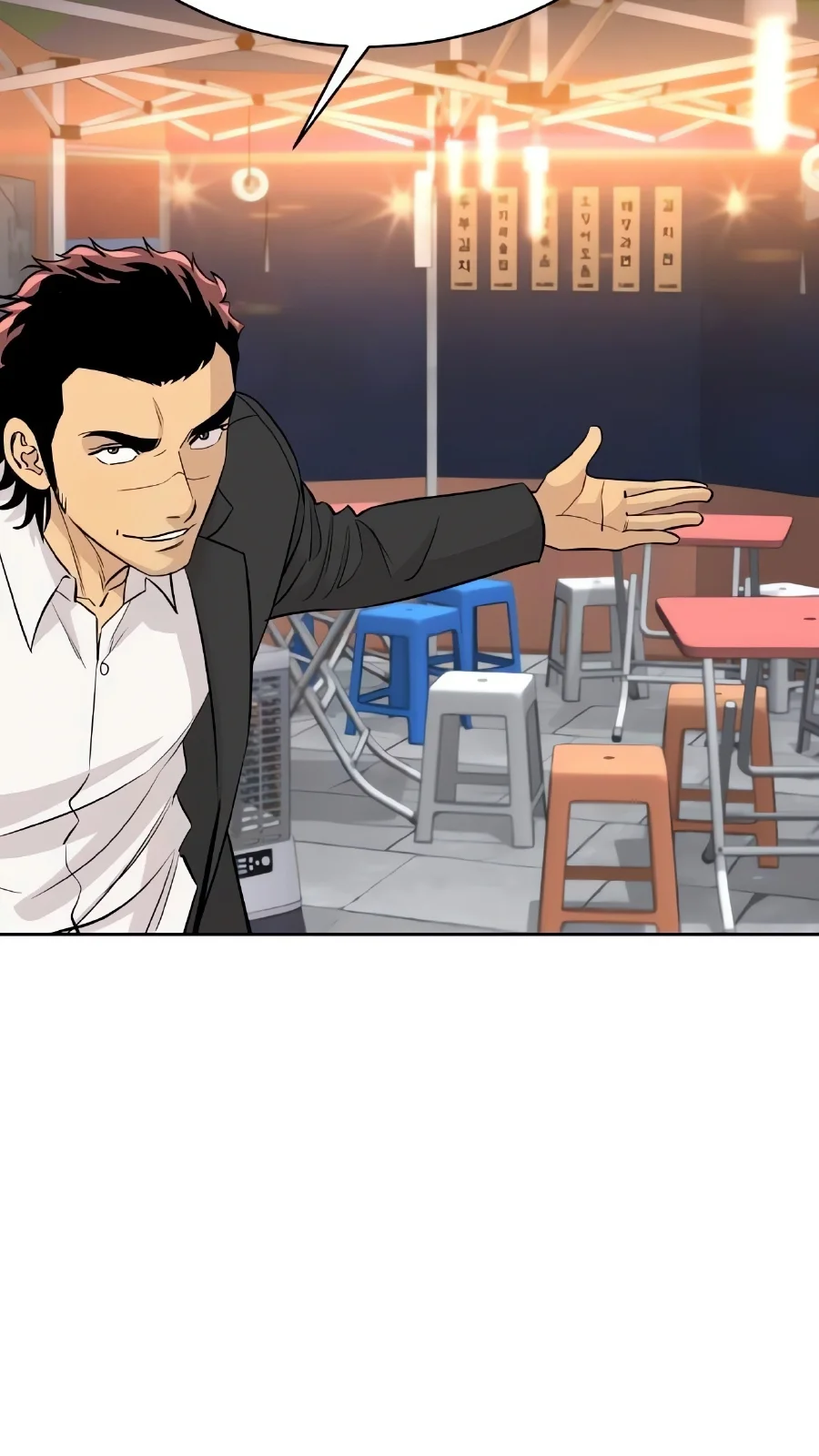 Página do Capítulo 59