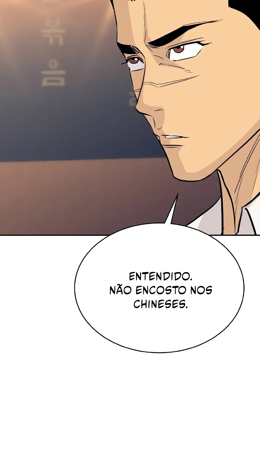 Página do Capítulo 59