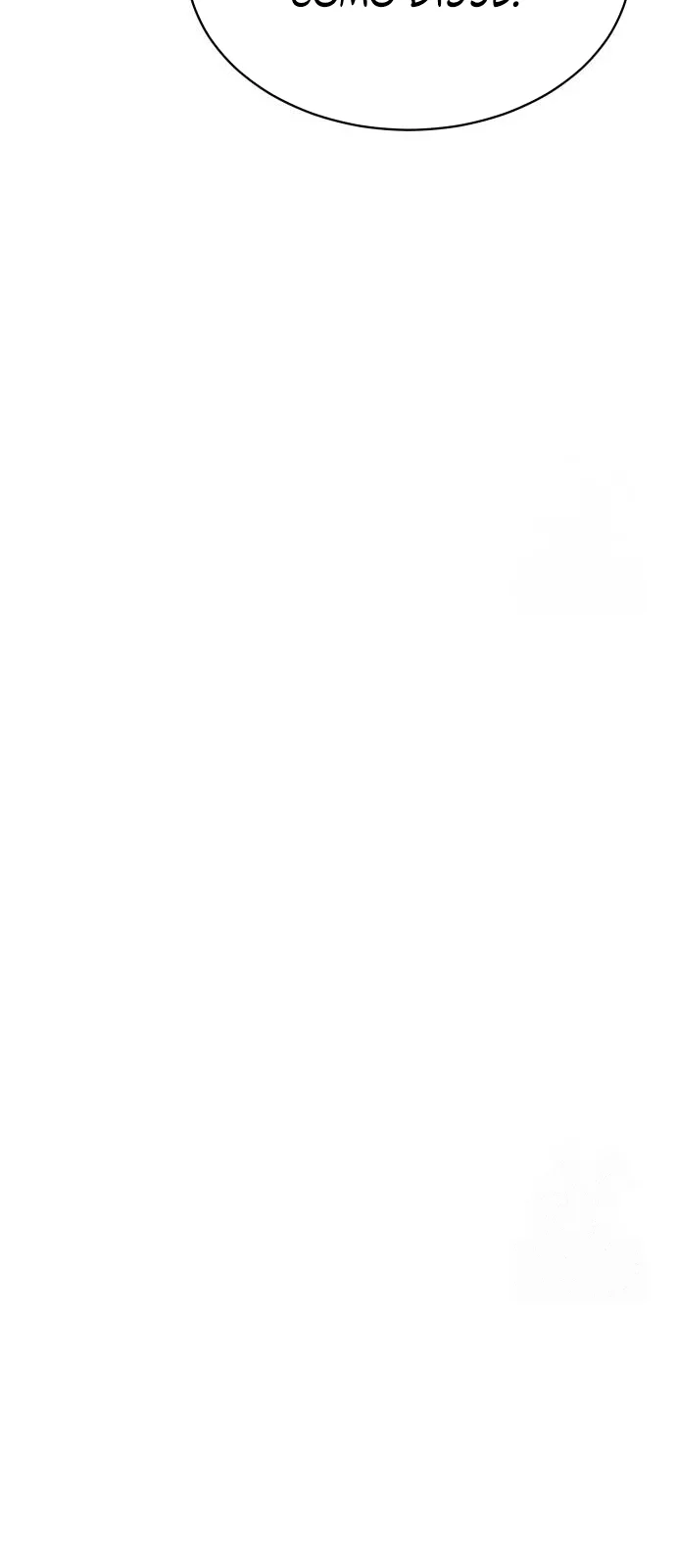 Página do Capítulo 51