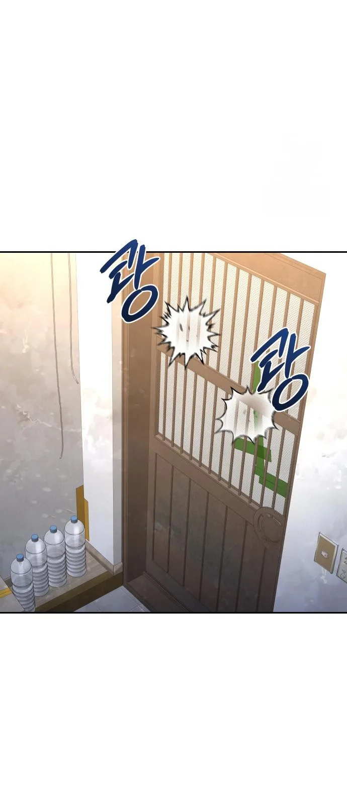 Página do Capítulo 51