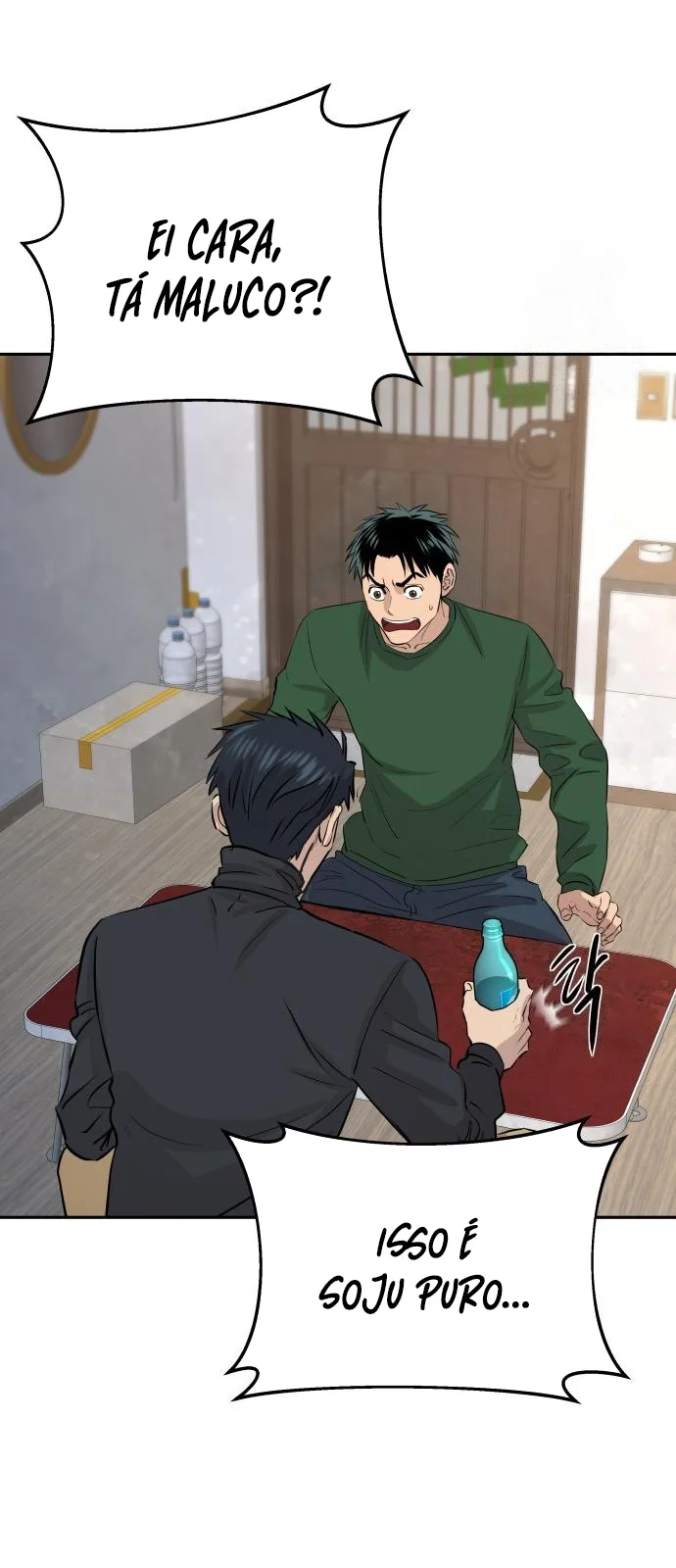 Página do Capítulo 51