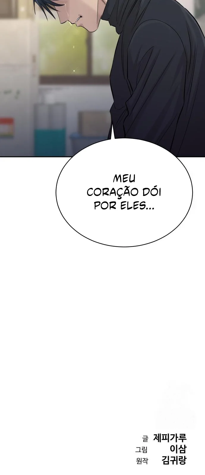 Página do Capítulo 51