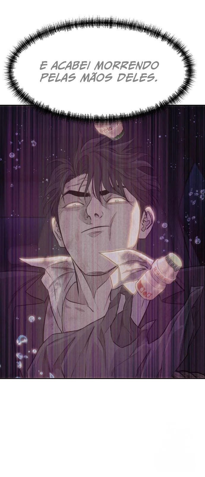 Página do Capítulo 51