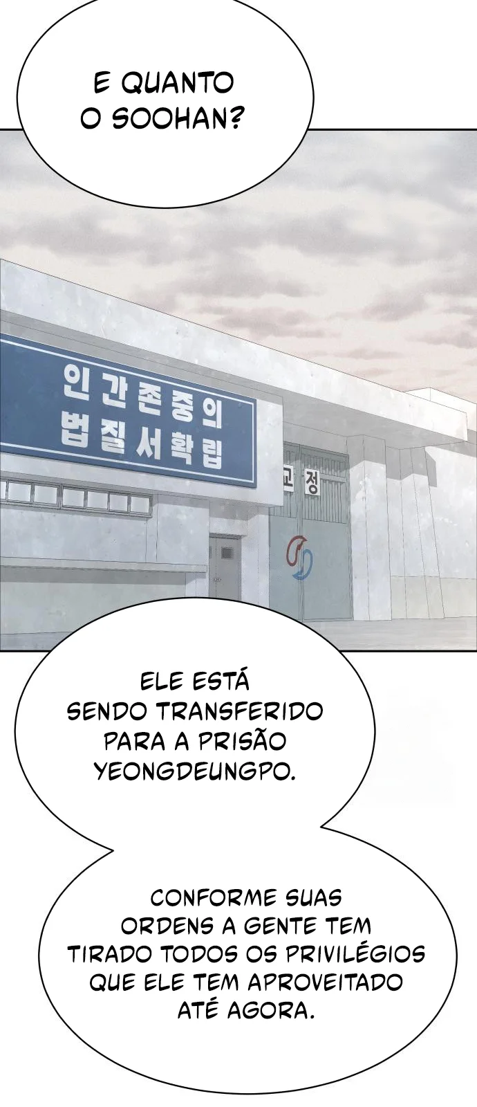 Página do Capítulo 53