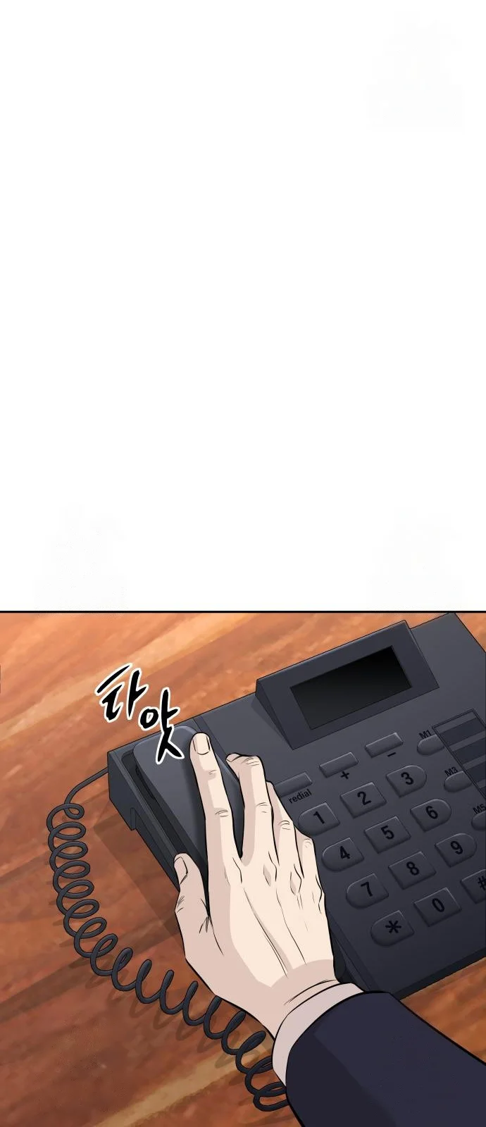 Página do Capítulo 53