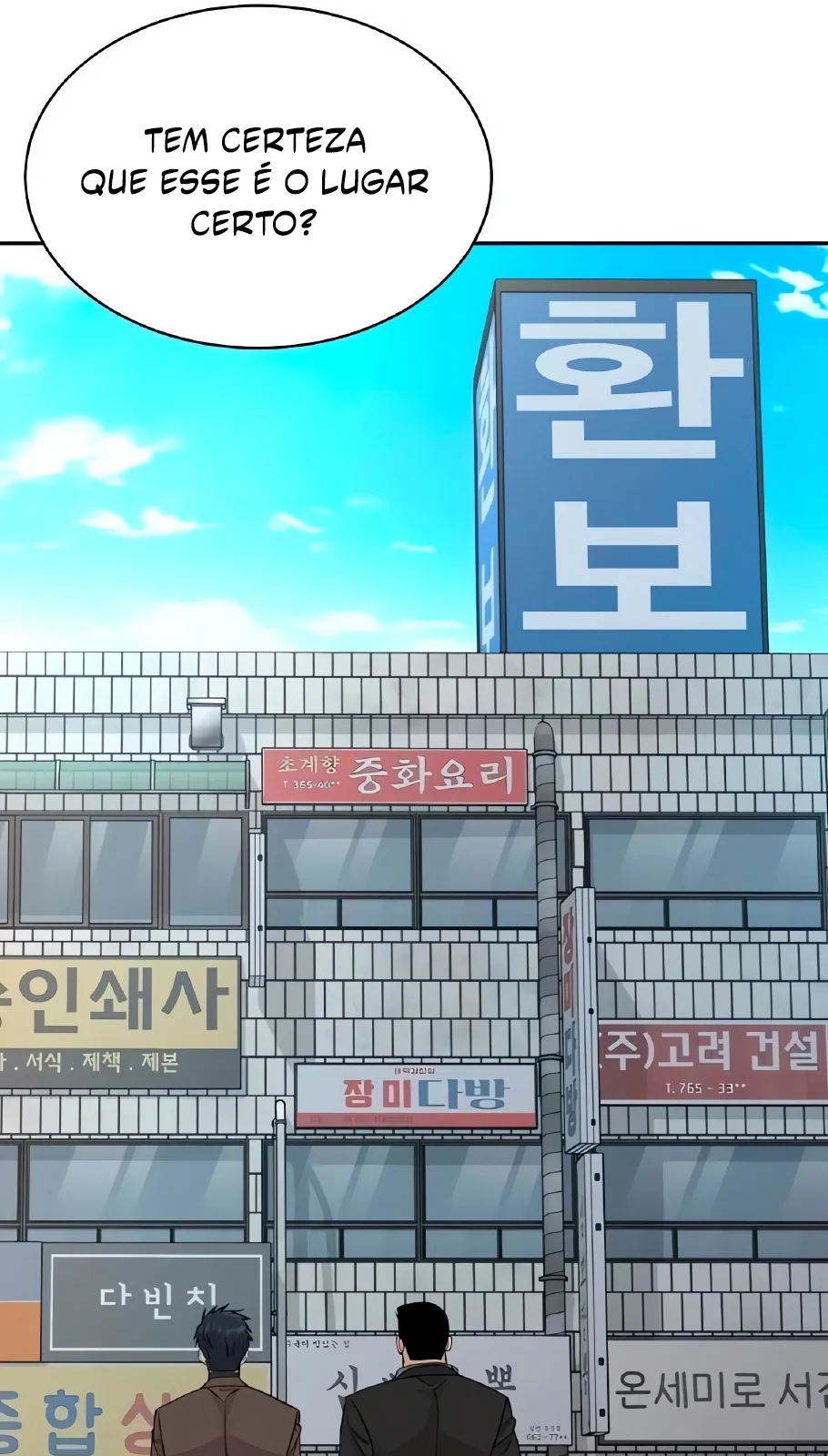 Página do Capítulo 64