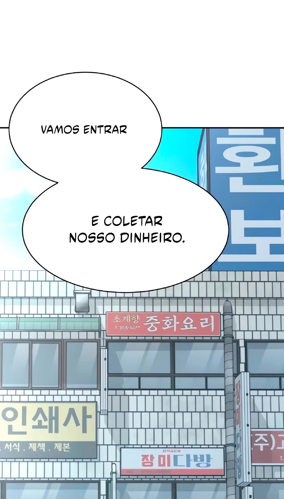 Página do Capítulo 64