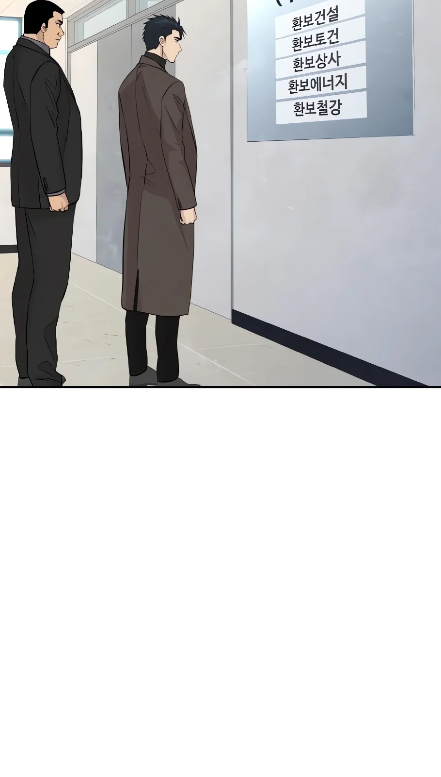 Página do Capítulo 65