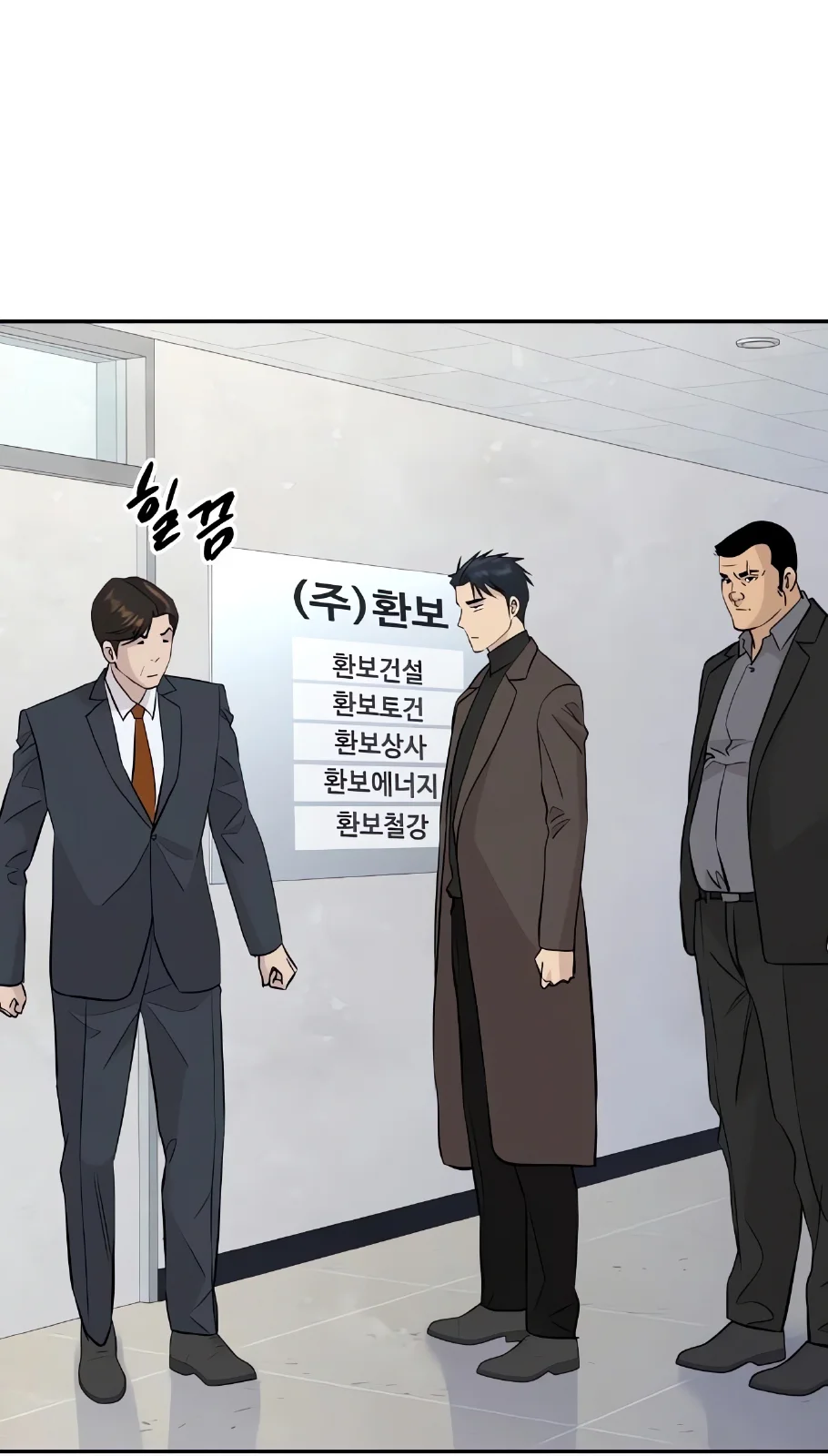 Página do Capítulo 65