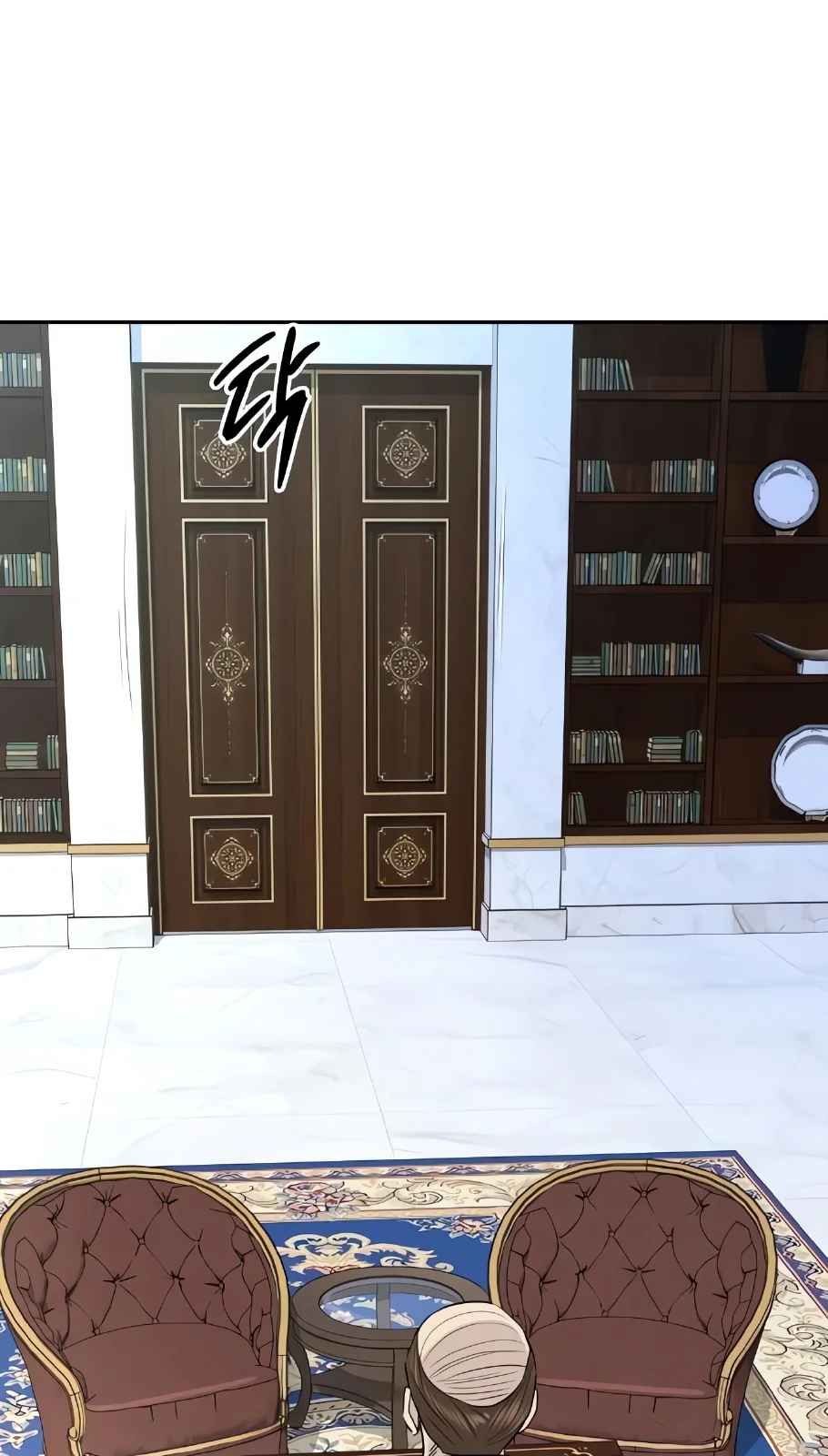 Página do Capítulo 66