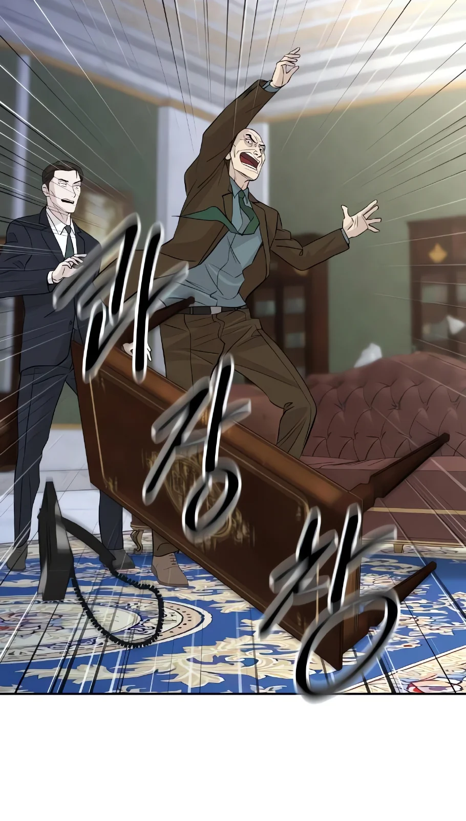 Página do Capítulo 66