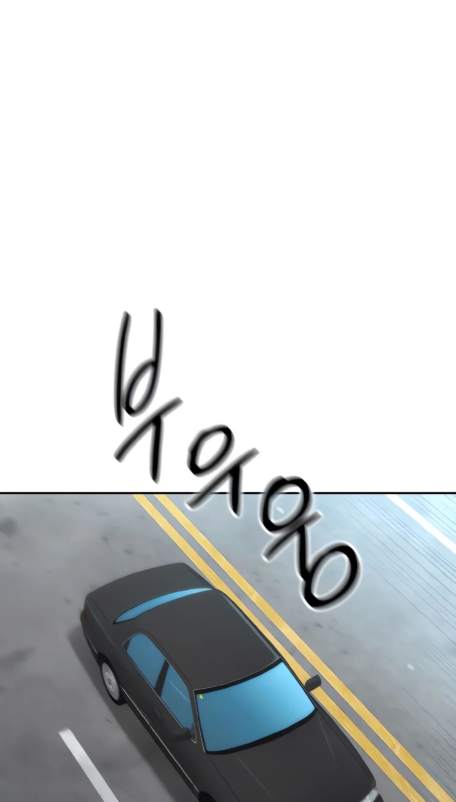 Página do Capítulo 66