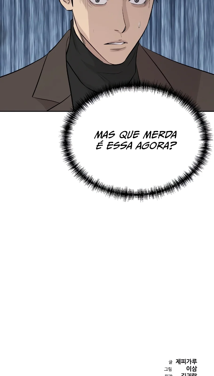 Página do Capítulo 66