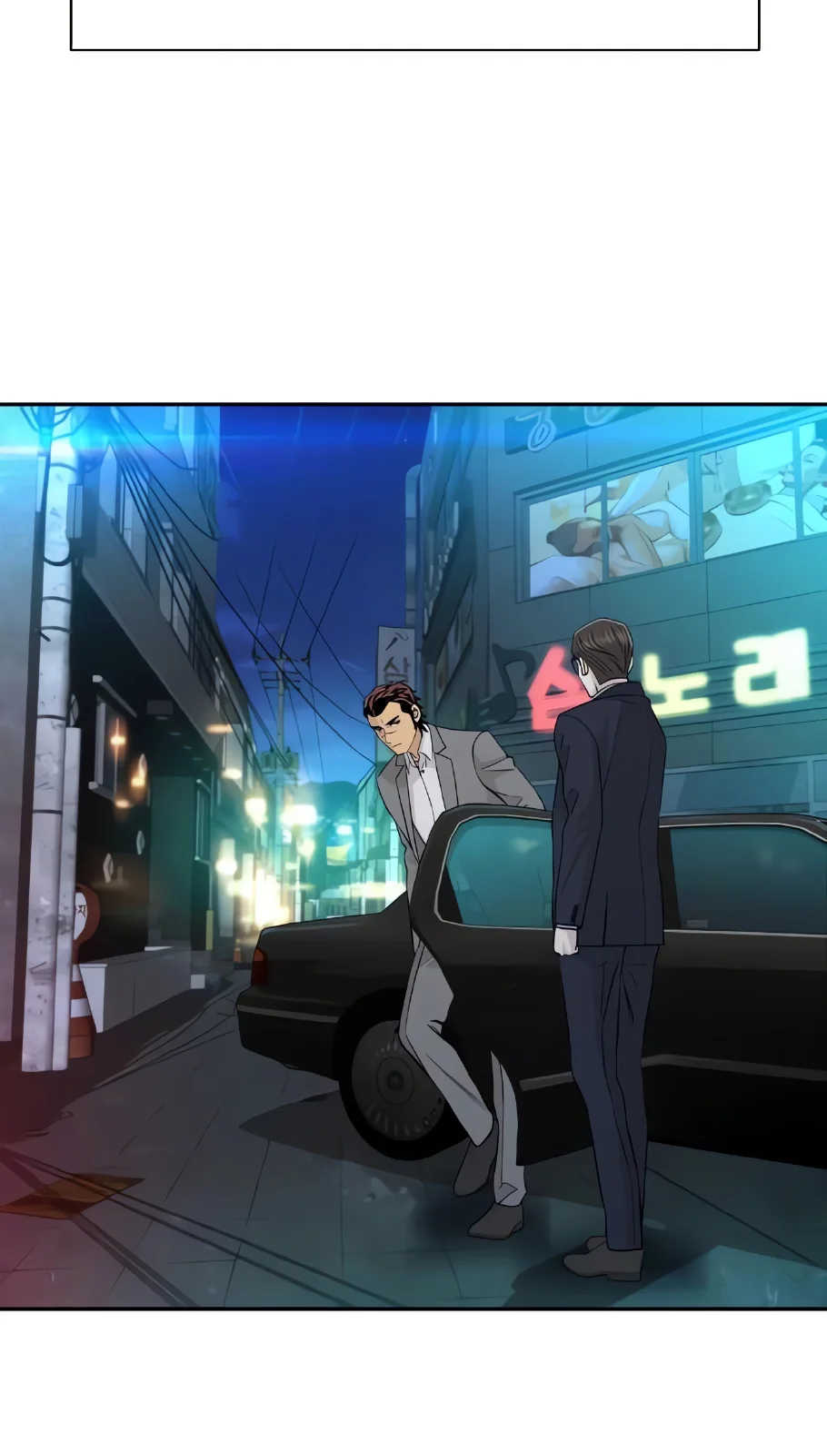 Página do Capítulo 67