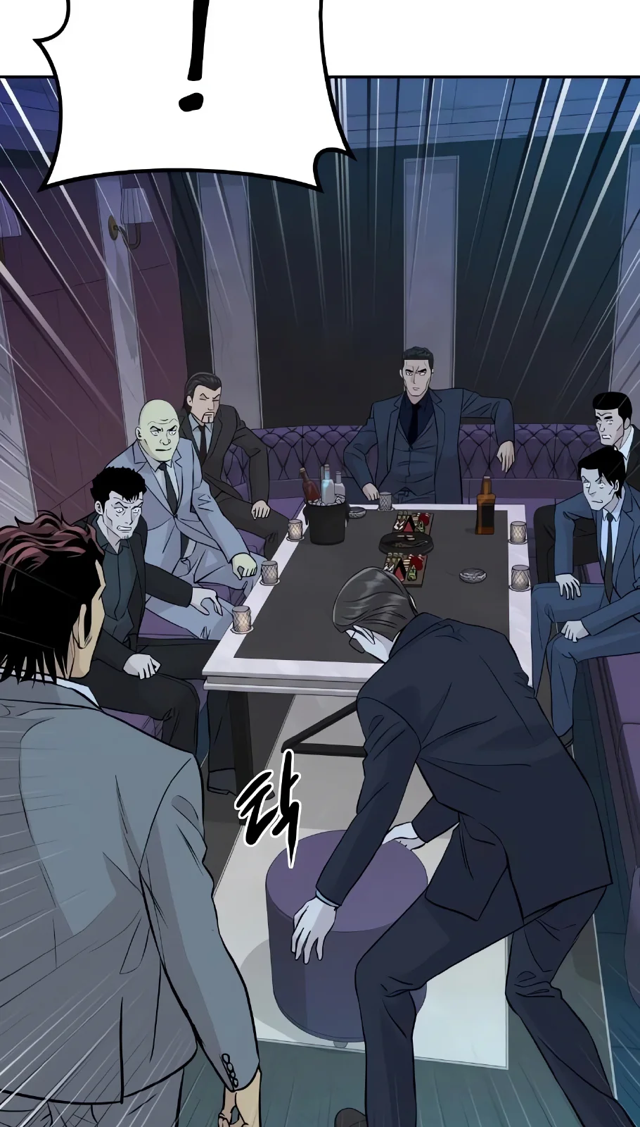 Página do Capítulo 67