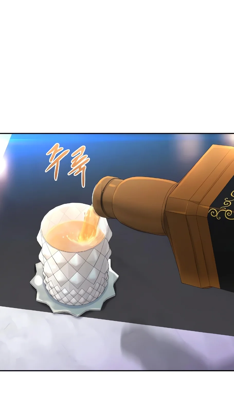 Página do Capítulo 67