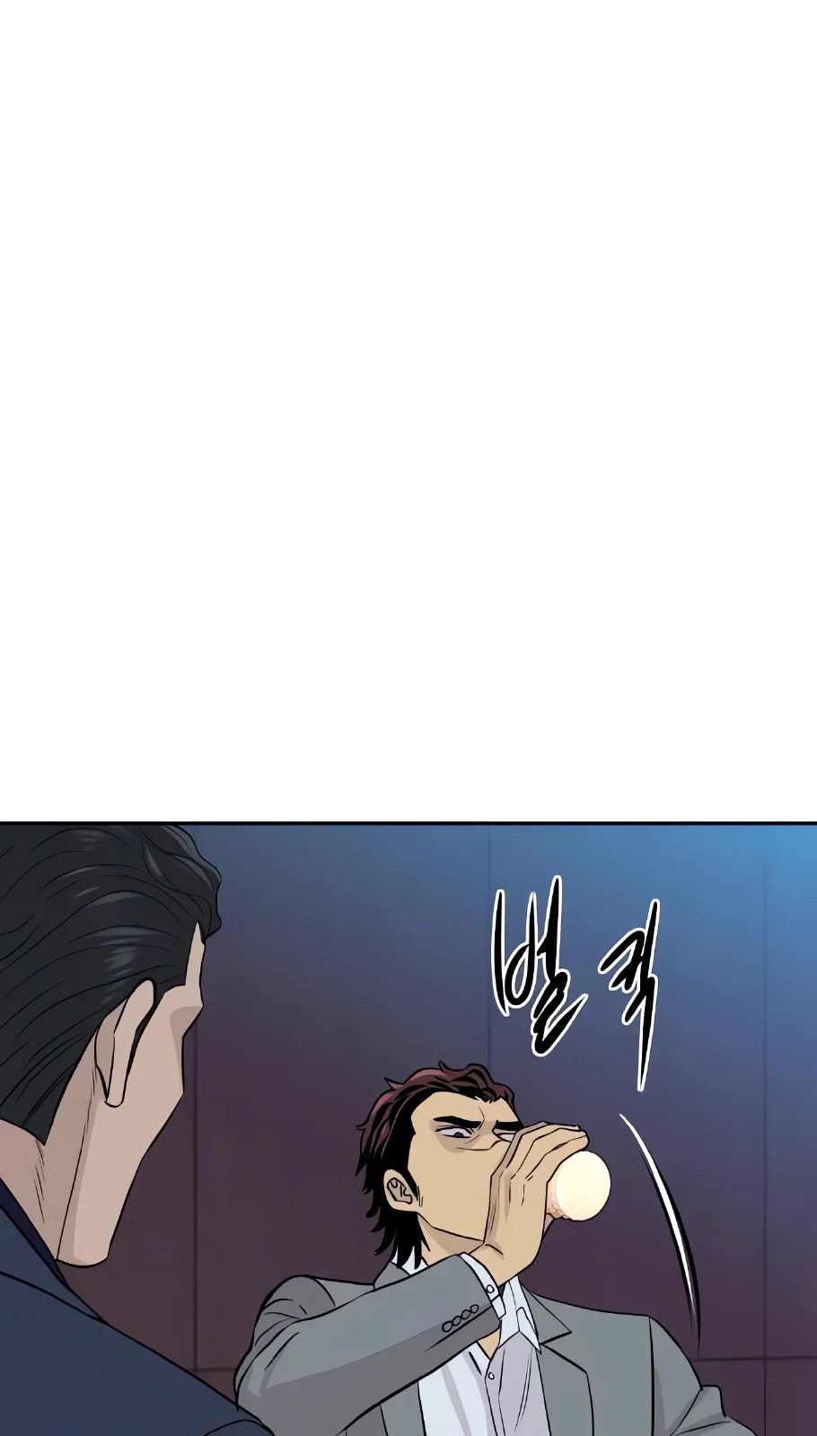 Página do Capítulo 67