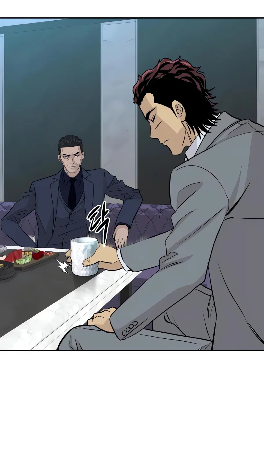 Página do Capítulo 67