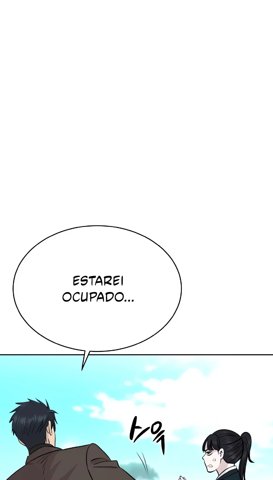 Página do Capítulo 67