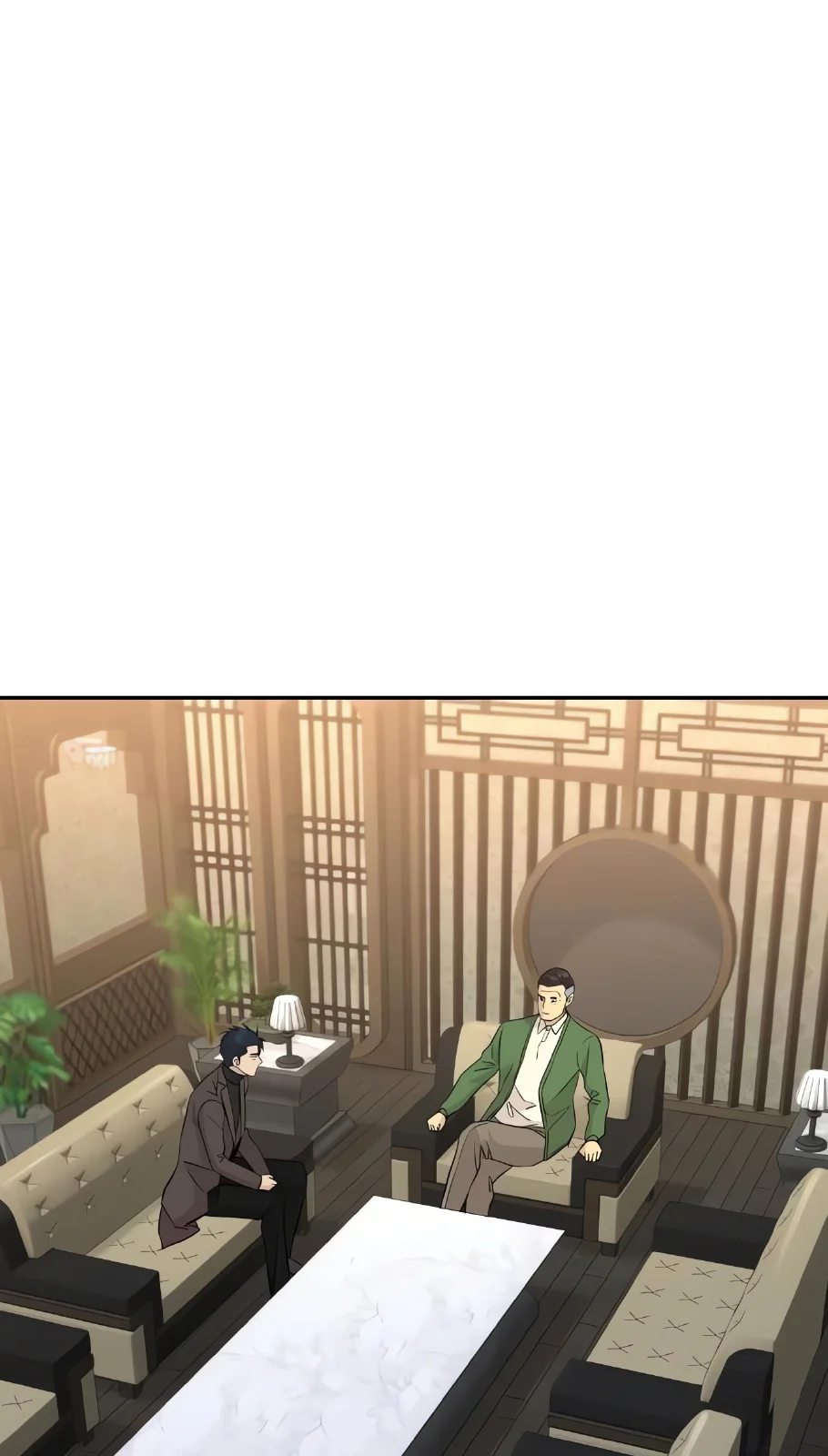 Página do Capítulo 67