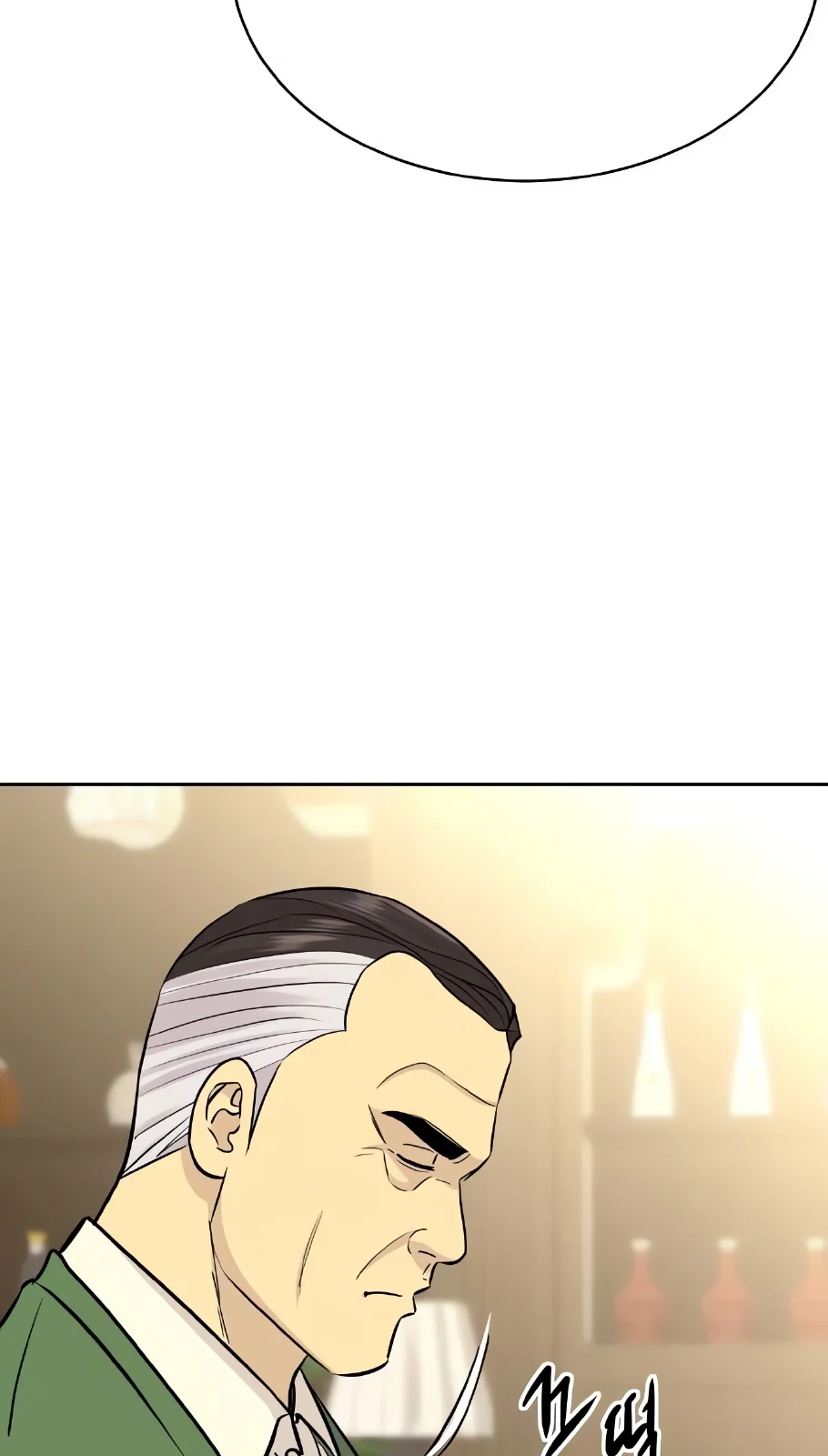 Página do Capítulo 67