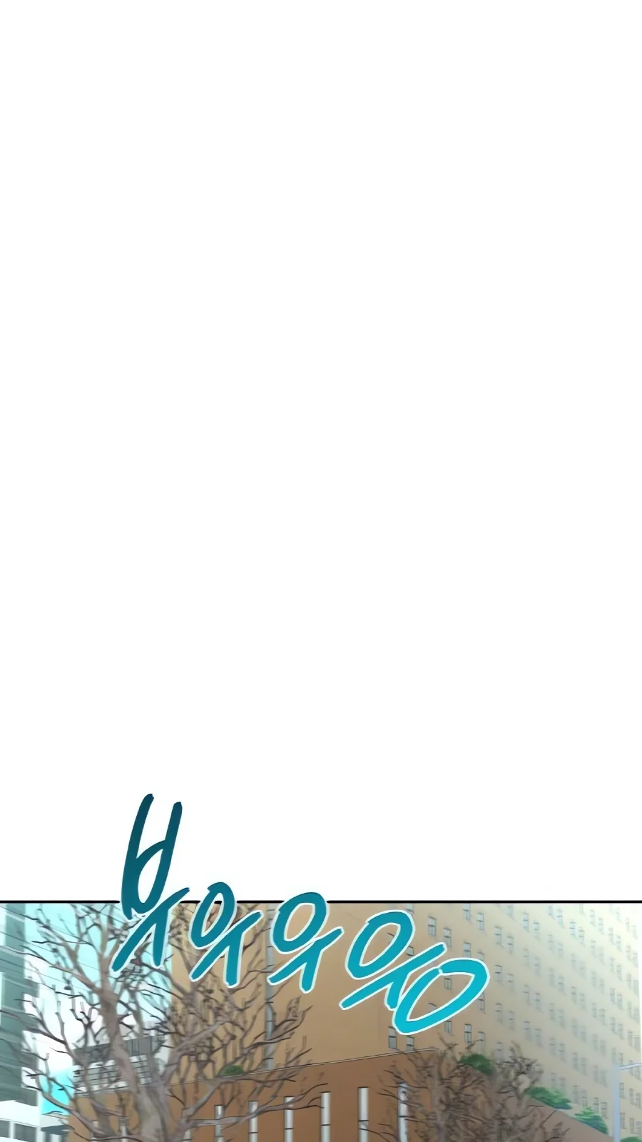 Página do Capítulo 60