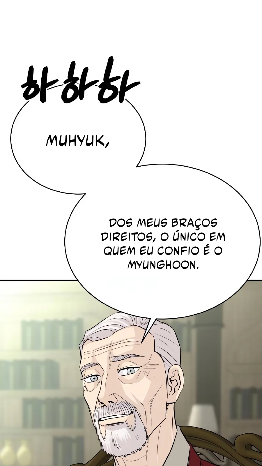 Página do Capítulo 60