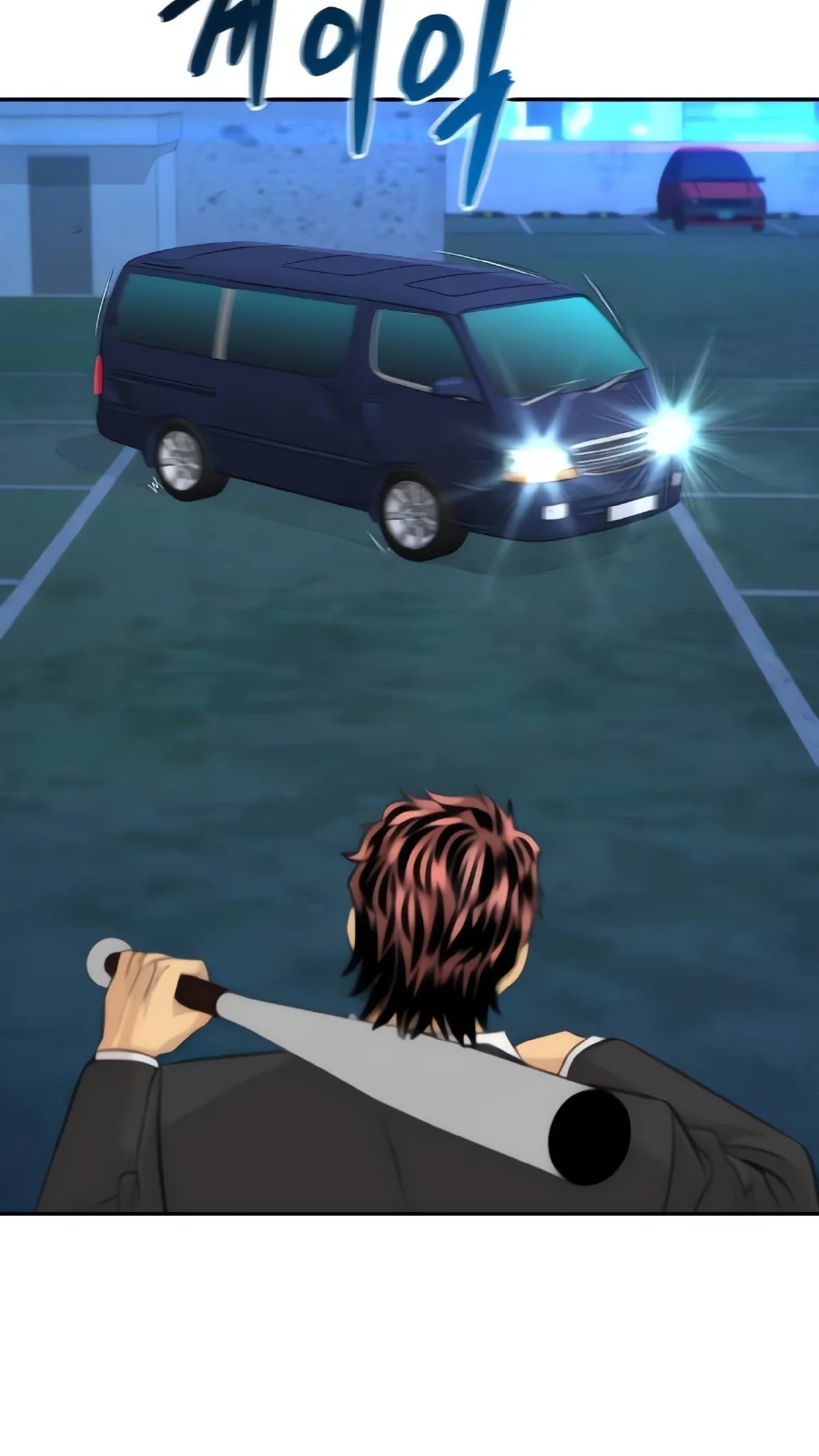 Página do Capítulo 60