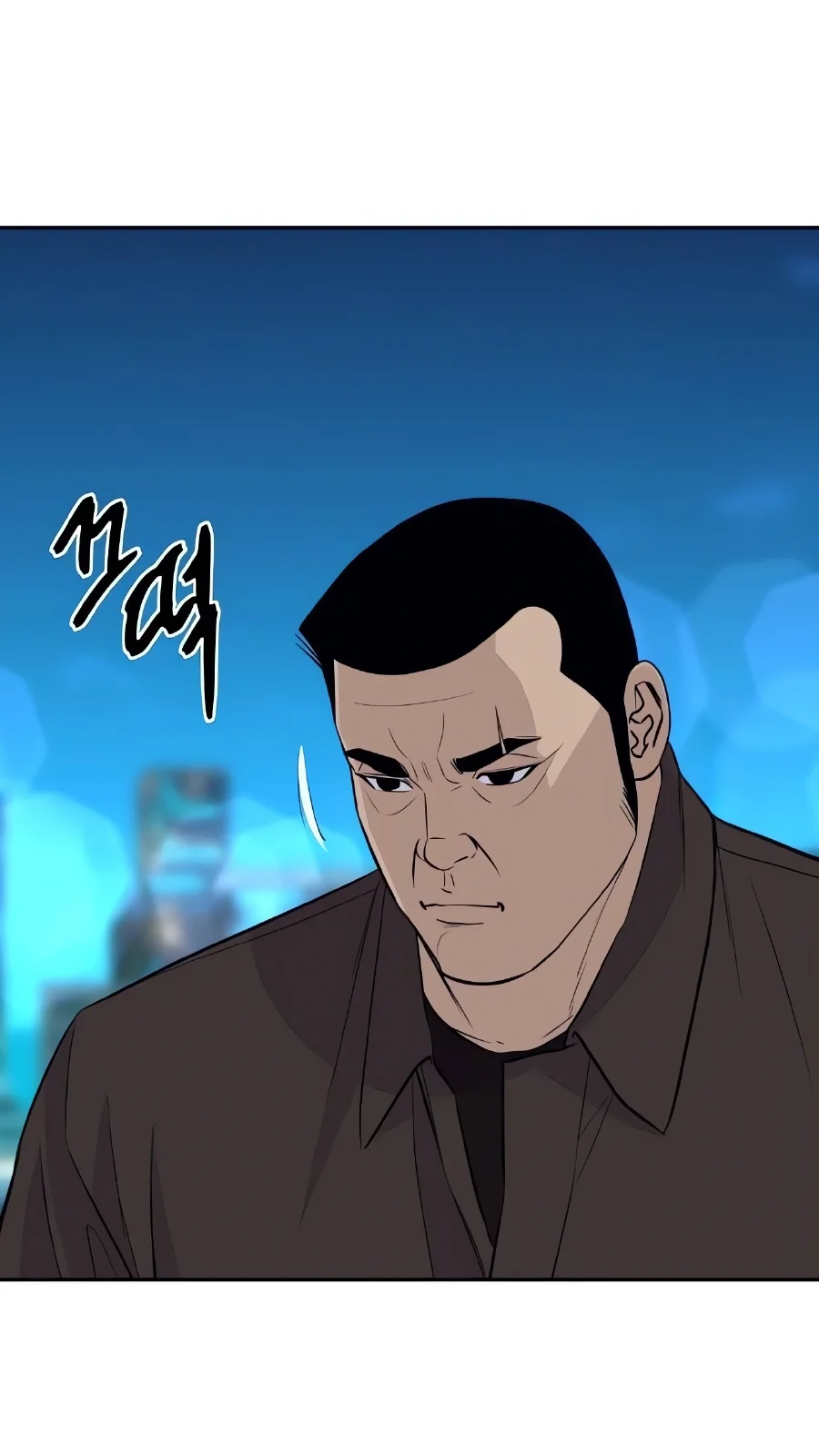 Página do Capítulo 60