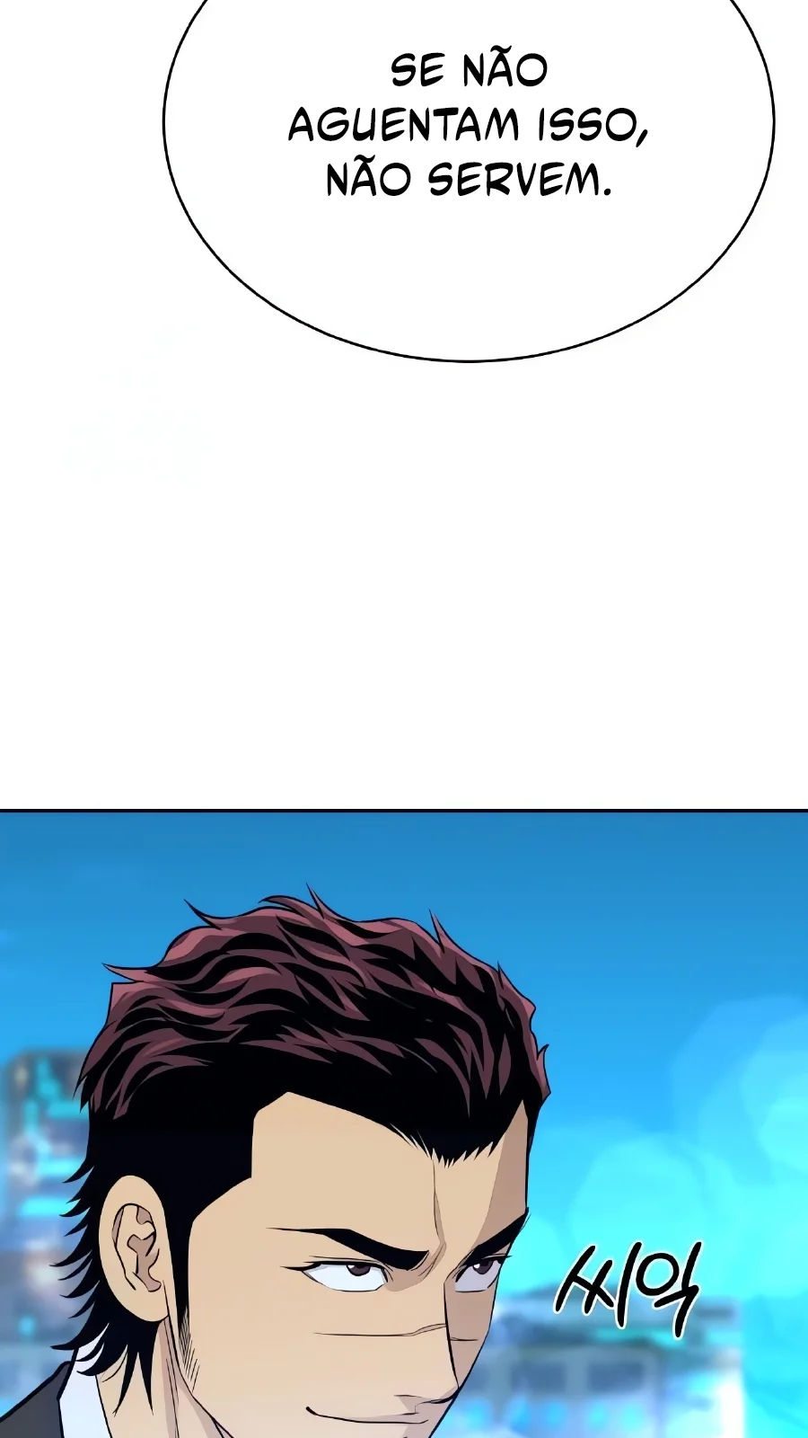 Página do Capítulo 60