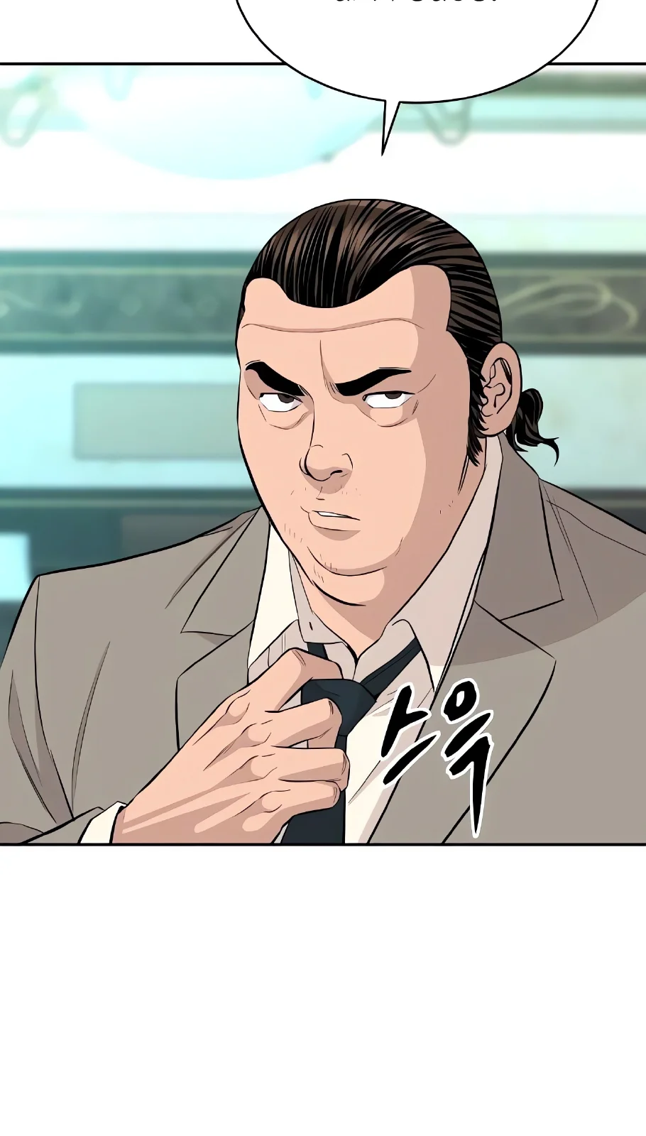 Página do Capítulo 61