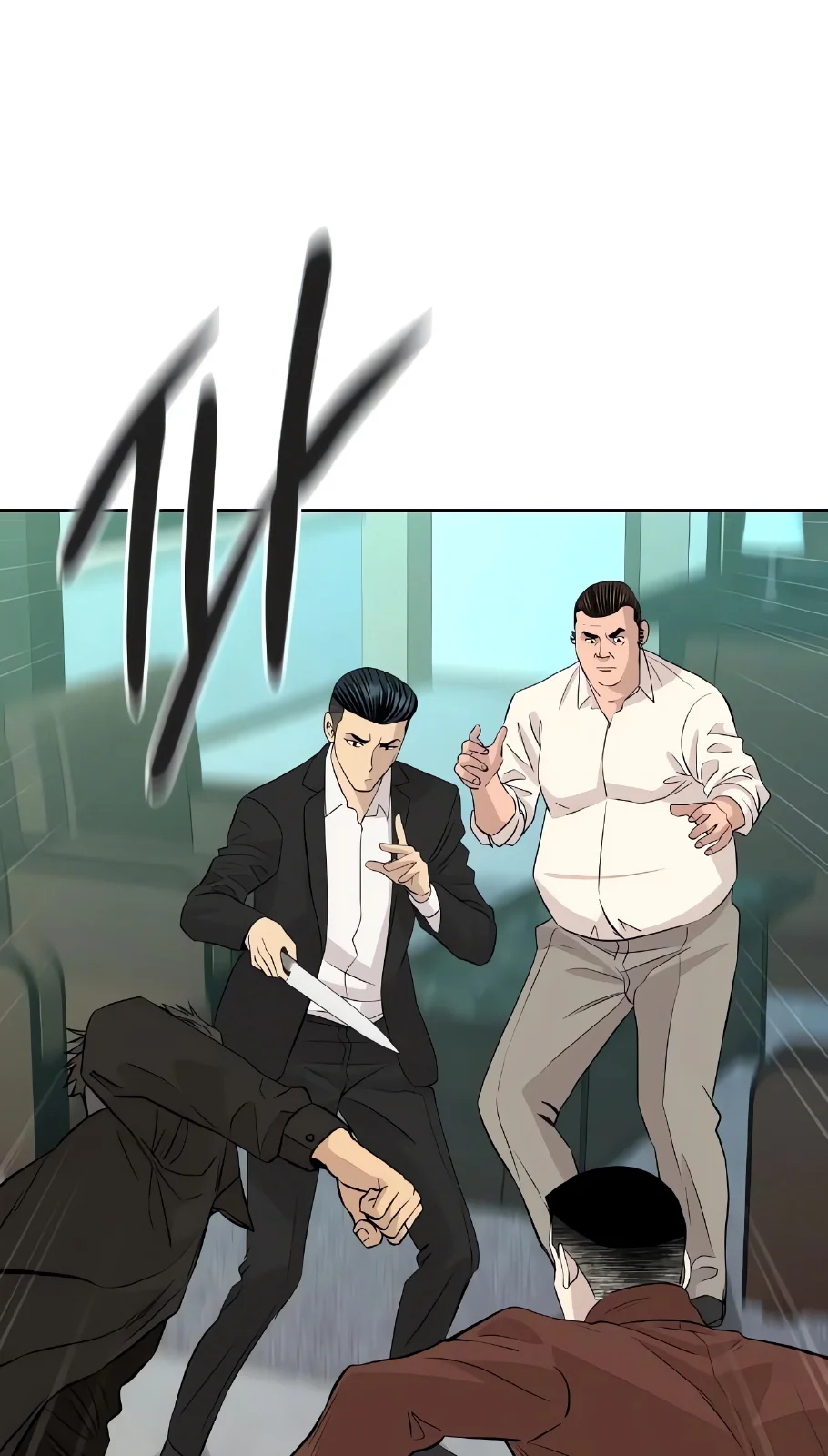 Página do Capítulo 61