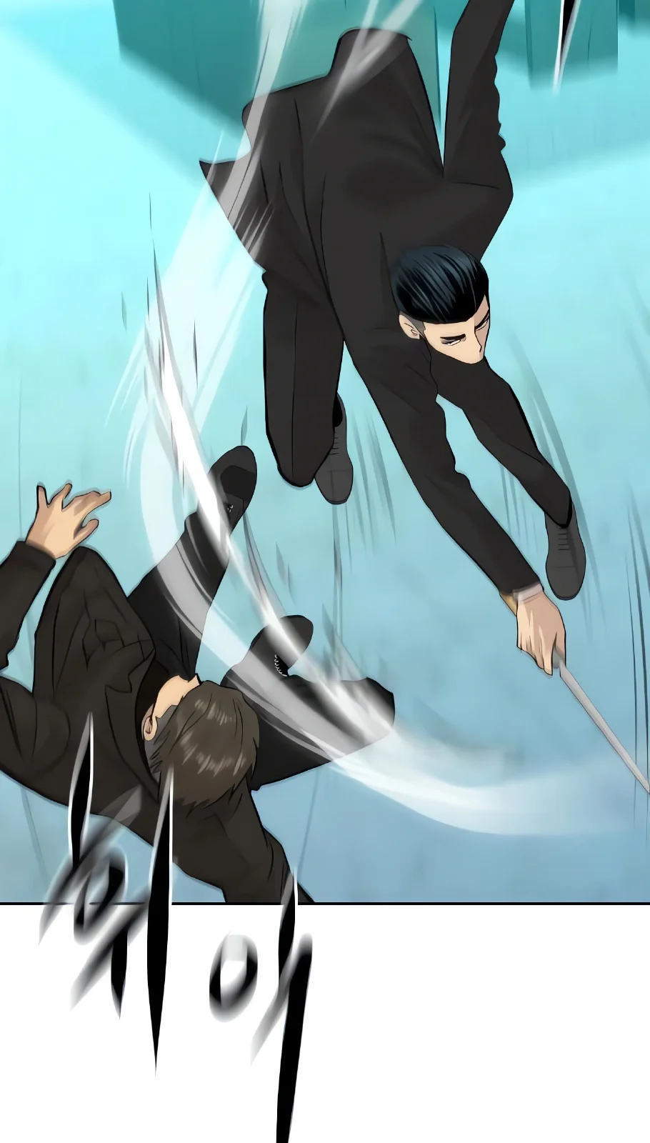 Página do Capítulo 61