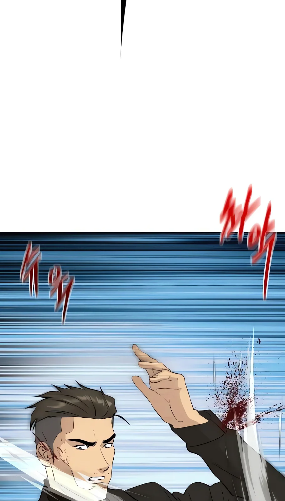 Página do Capítulo 61