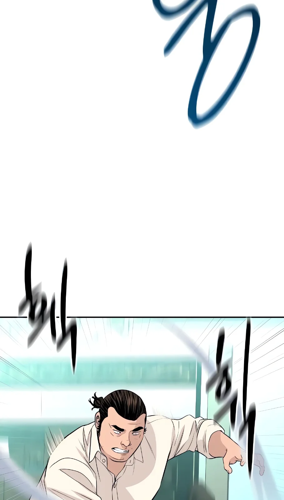 Página do Capítulo 61