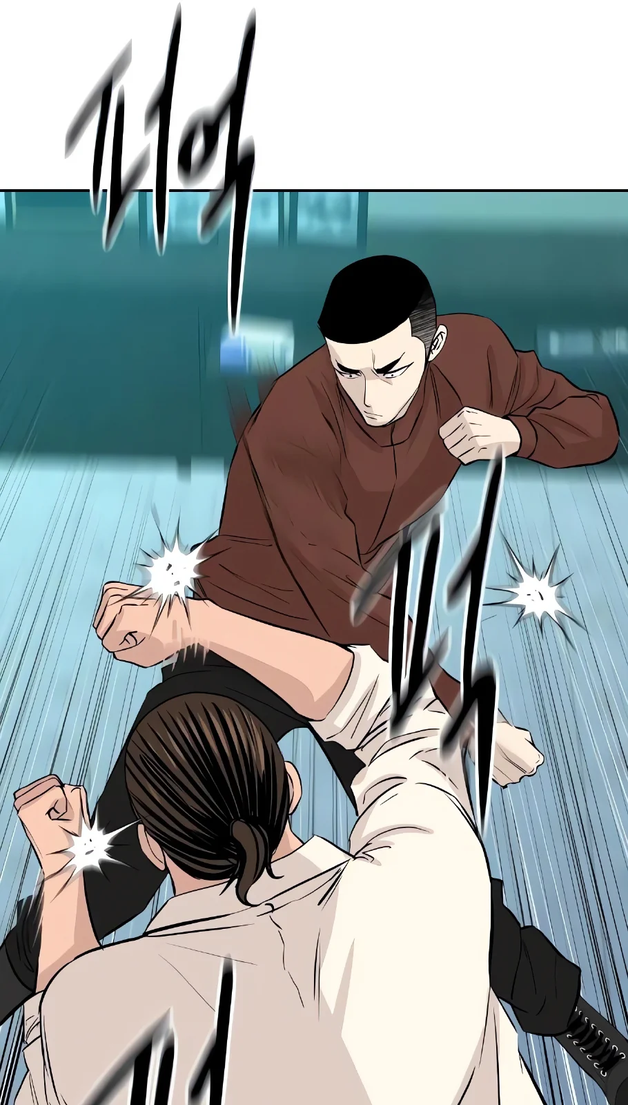 Página do Capítulo 61